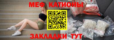 гашик Кимры