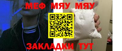 мдма Кингисепп
