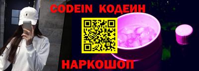 гашик Кимры