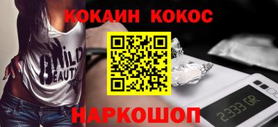мдма Кингисепп