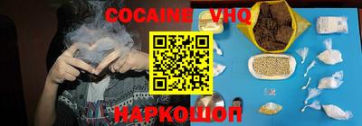 гашик Кимры