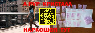 гашик Кимры