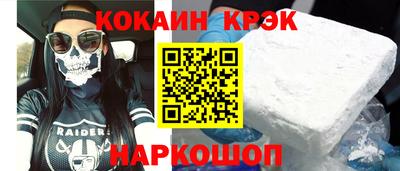 мдма Кингисепп