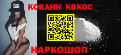 мдма Кингисепп