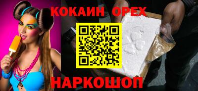гашик Кимры