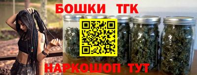 гашик Кимры