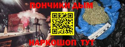 гашик Кимры