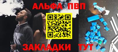 мдма Кингисепп