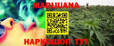 гашик Кимры