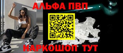 гашик Кимры