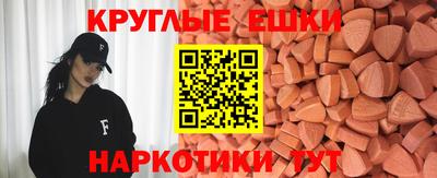 стаф Кинель