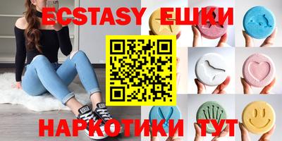 стаф Кинель