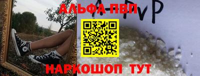 мдма Кингисепп