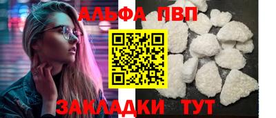мдма Кингисепп