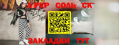 гашик Кимры