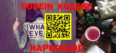 мдма Кингисепп