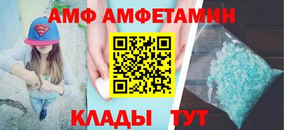 мдма Кингисепп