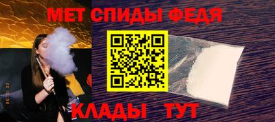 гашик Кимры