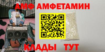 гашик Кимры