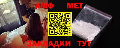 мдма Кингисепп