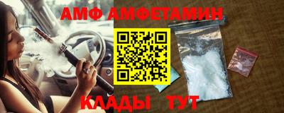 мдма Кингисепп