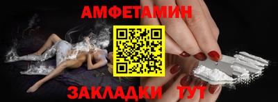 стаф Кинель
