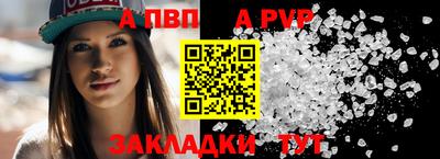 мдма Кингисепп