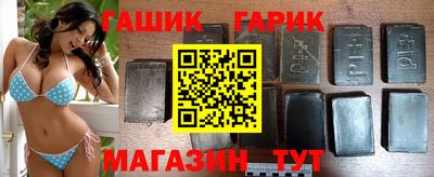 кокс Коммунар