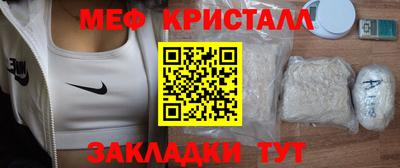гашик Кимры