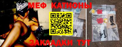 гашик Кимры