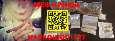 герыч Конаково