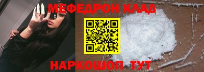 гашик Кимры