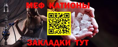 мдма Кингисепп