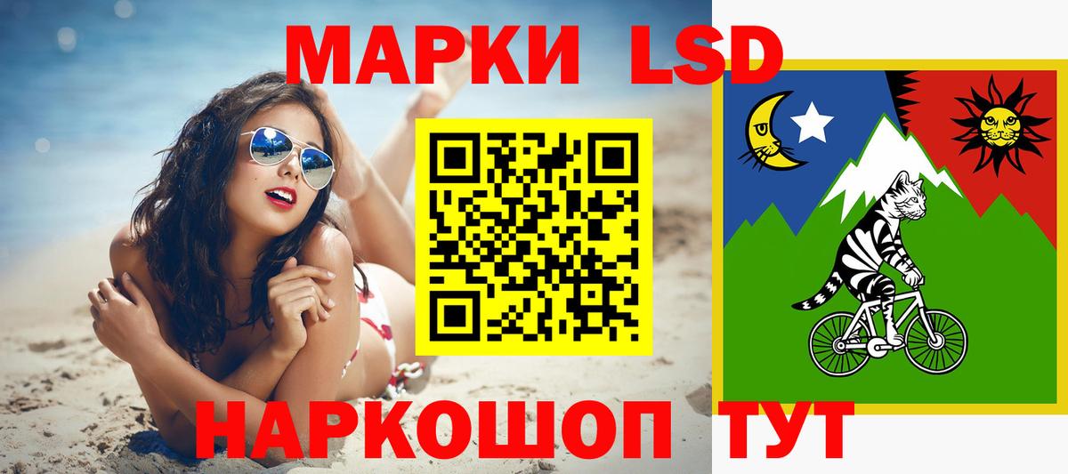 Янаул    вход  Вход с VPN  ЛСД экстази ecstasy  Лсд 25 экстази ecstasy 